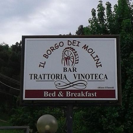 トッレーリア Il Borgo Dei Molini Bed & Breakfast エクステリア 写真